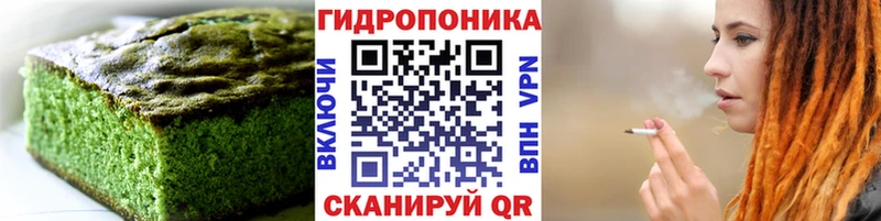 Canna-Cookies конопля  KRAKEN зеркало  Саяногорск 