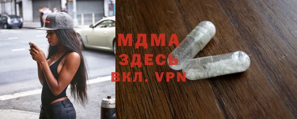 а пвп мука Белоозёрский