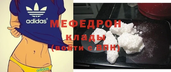 2c-b Белокуриха