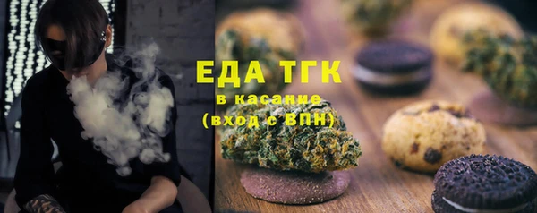 2c-b Беломорск