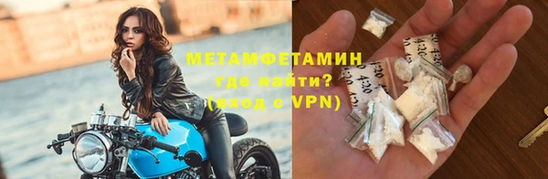 а пвп мука Белоозёрский