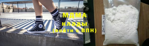 2c-b Белокуриха