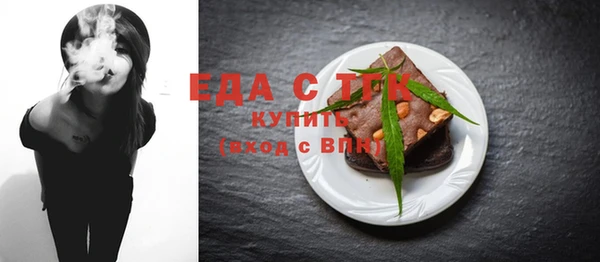 а пвп мука Белоозёрский