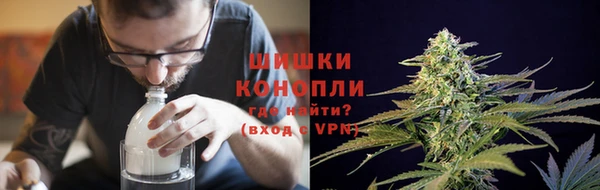 2c-b Беломорск