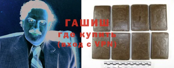 2c-b Белокуриха