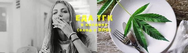а пвп мука Белоозёрский