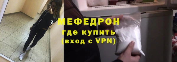 а пвп мука Белоозёрский