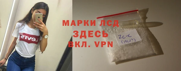 а пвп мука Белоозёрский