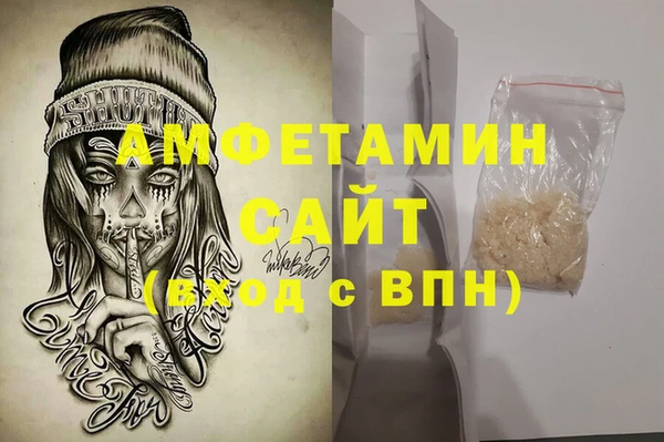 2c-b Беломорск