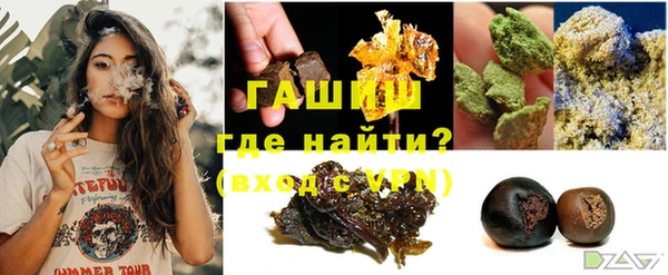 а пвп мука Белоозёрский