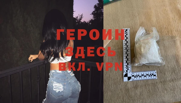 а пвп мука Белоозёрский