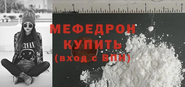 2c-b Беломорск