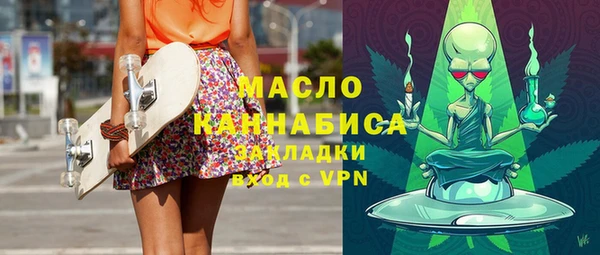 а пвп мука Белоозёрский