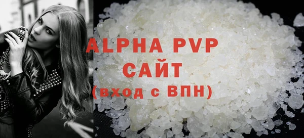 2c-b Белокуриха