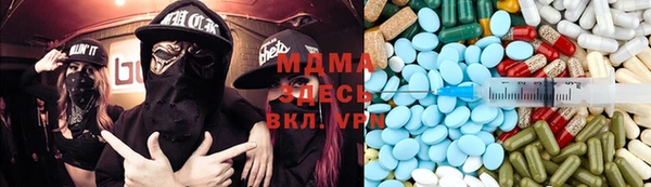 2c-b Белокуриха