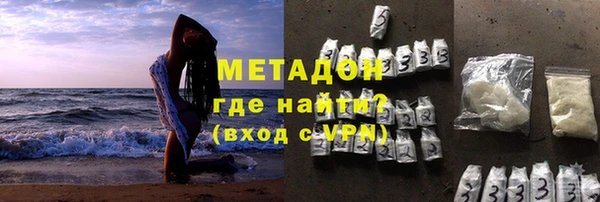 а пвп мука Белоозёрский