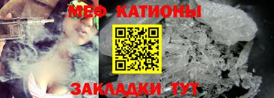 амфетамин Гатчина