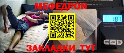 амфетамин Гатчина
