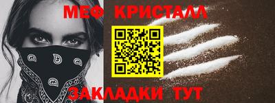 амфетамин Гатчина