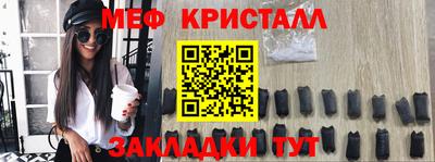 амфетамин Гатчина