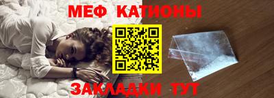 амфетамин Гатчина