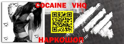 прущая мука Гай