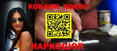 прущая мука Гай
