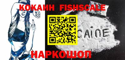 амфетамин Гатчина