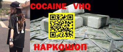 не бодяженный Гагарин