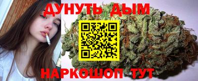 прущая мука Гай