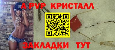 не бодяженный Гагарин