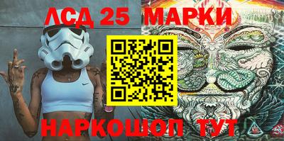 прущая мука Гай