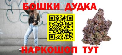 прущая мука Гай
