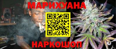 амфетамин Гатчина