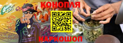 амфетамин Гатчина