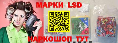 прущая мука Гай