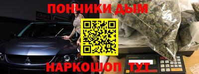 прущая мука Гай