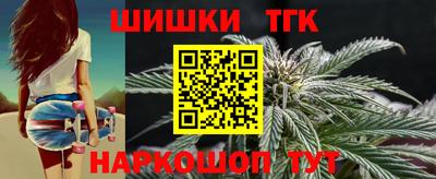 прущая мука Гай