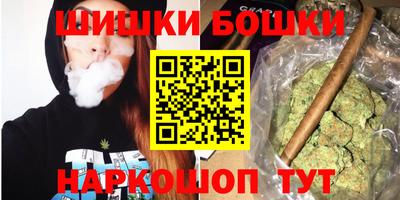 прущая мука Гай