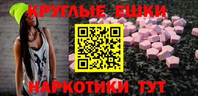 не бодяженный Гагарин