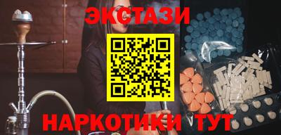 не бодяженный Гагарин