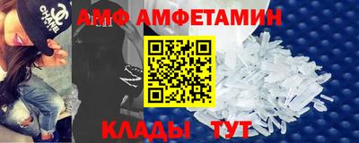 прущая мука Гай