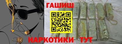прущая мука Гай