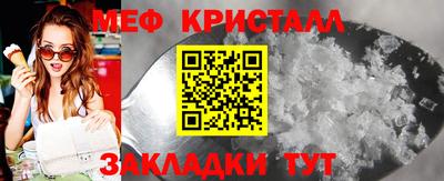 амфетамин Гатчина