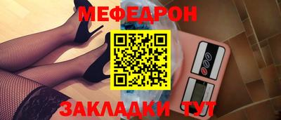 амфетамин Гатчина