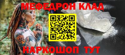 амфетамин Гатчина