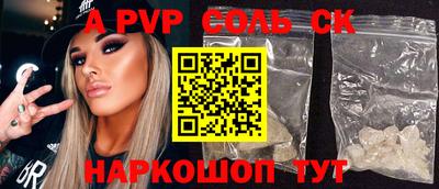 амфетамин Гатчина